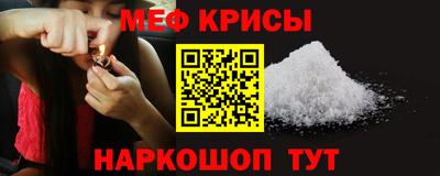 Альфа ПВП Донецк