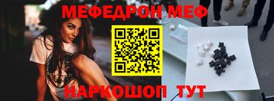 Альфа ПВП Донецк
