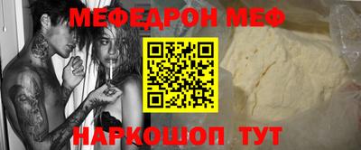 дмт Донской