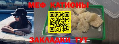 дмт Донской