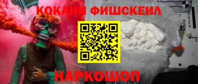 Альфа ПВП Донецк