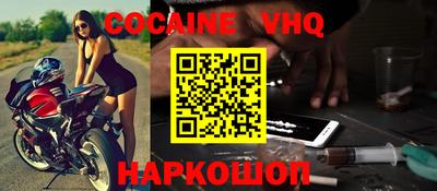дмт Донской
