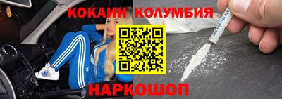 дмт Донской