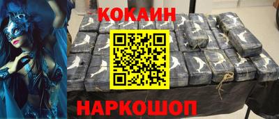 Альфа ПВП Донецк