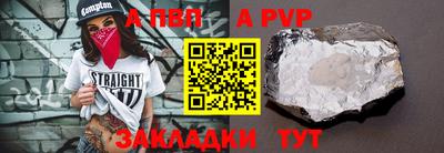 дмт Донской