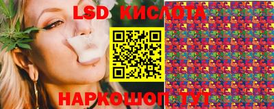 Альфа ПВП Донецк