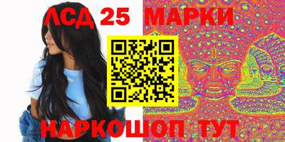 Альфа ПВП Донецк