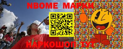 гидропоника Дубна
