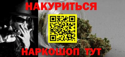 дмт Донской