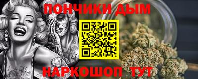Альфа ПВП Донецк