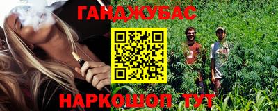 Альфа ПВП Донецк