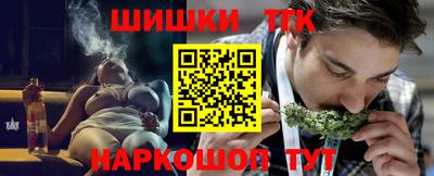Альфа ПВП Донецк