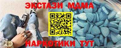 Альфа ПВП Донецк