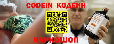 Альфа ПВП Донецк