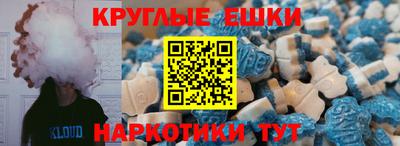 дмт Донской