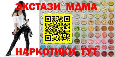 гидропоника Дубна