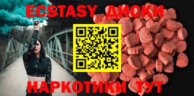 гидропоника Дубна