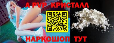 гидропоника Дубна