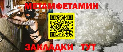 дмт Донской