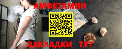 гидропоника Дубна