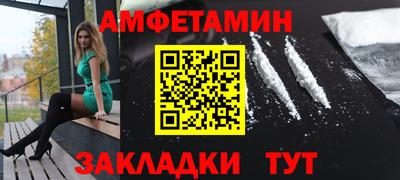 Альфа ПВП Донецк