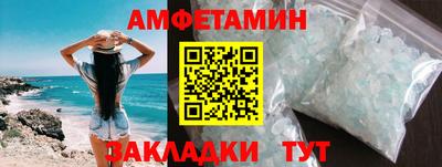 дмт Донской