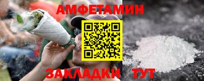 гидропоника Дубна