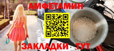 гидропоника Дубна