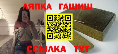 гидропоника Дубна