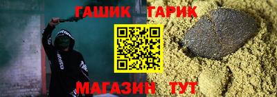 гидропоника Дубна
