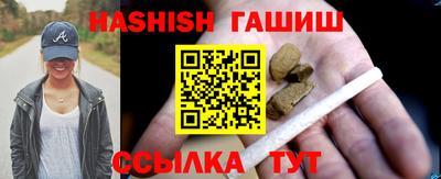 Альфа ПВП Донецк