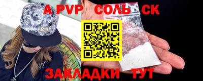 гидропоника Дубна