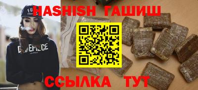 гидропоника Дубна