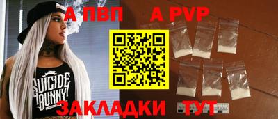 дмт Донской