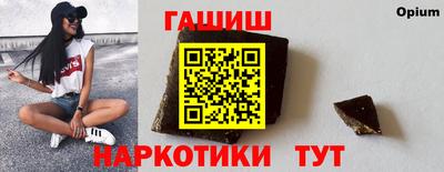 Альфа ПВП Донецк