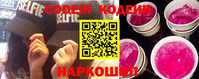 гидропоника Дубна