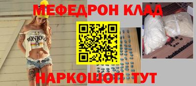 дмт Донской